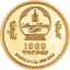 «.Год лошади 2026 г. Лунный Календарь."  - Монголия, 1000 тугриков, 2026. г., 99,99%  золотая монета, 0,5 г.   