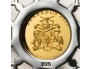 2510-1240495-syol-10dollars-barbados-traumfaenger-2025-a1-rv.jpg.webp