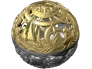 2700-nautical-sphere5.png.webp