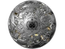 2700-nautical-sphere6.png.webp