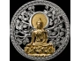 2751-1275045-syol-10dollars-barbados-buddha-2026-r-av.jpg.webp