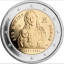 2 € юбилейная монета 2021  г. Сан -Марино - 550 лет со дня рождения Альбрехта Дюрера