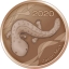 Набор ходовых монет Японий  2020 г -  100 лет охране исторических памятников