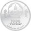 "Яйцо с решёткой и розами" (яйцо Фаберже) - Монголия 1000 тугриков,2021 г. 99,9% серебряная монета  c цветной печатью, 2 унции.