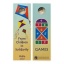 Malta 2€ commemorative coin 2020 - Children’s games (coin card)