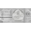 Год Тигра 2022 г. - Монголия 100 Тугрик,  99,9% серебряная банкнота с цветной печатью, 5 г.
