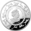 Год Тигра 2022 г. - Австралия 5 $ 99,99% серебряная монета  форме купола 31.107 г.