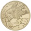 ”Slovakian eläimistö ja kasvisto..Susi." Slovakia 5€ 2021 erikoisraha 