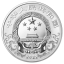Год Тигра 2022 г - 5 юаней 2022 года 99,9% серебряная монета с цветной печатью. 15 г.