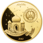 1001 Nights. Aladdin. Djibouti 50 Fr 2022. Copper coin. with gold plating 141 g.
