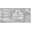 2100-2100_6468aa42f3cd75.95328493_30337_year-of-the-dragon-2024-silver-note_o_large.png
