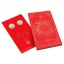2426-2426_675d5759e1f266.95233075_0004122_lunar-year-of-the-snake-two-coin-set-1-_large.jpeg