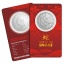 2427-2427_675d6568007882.52918962_0004109_lunar-year-of-the-snake-tetradecagon_large.jpeg