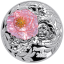 2474-2474_6819f2d1724114.58253094_25_peony_2oz_ag_rv_large.png