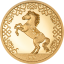 2477-2477_682737d7be63d0.79704711_30927_year-of-the-horse-2026-au_r_large.png
