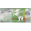 2480-2480_682c7f054e12b3.10381465_30928_year-of-the-horse-2026-silver-note_r_large.png