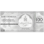 2480-2480_682c7f15ba4f55.47325443_30928_year-of-the-horse-2026-silver-note_o_large.png