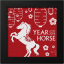2484-2484_68385b7d05b534.60781384_30926_wild-silver-horse_x1_large.png