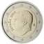 Годовой набор Евро монет Испании 2023- комплект
