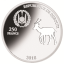 Shapes of Africa. Cut-Out Silver Coin Collection Springbok. Djibouti 250 Fr 2019. 99,9% silver coin 1 oz