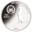 «Животные Африки - Сурикат»,  Джибути 250$ 2018 г. 99,9% серебряная монета с безупречным разрезом, 31.1 г. 